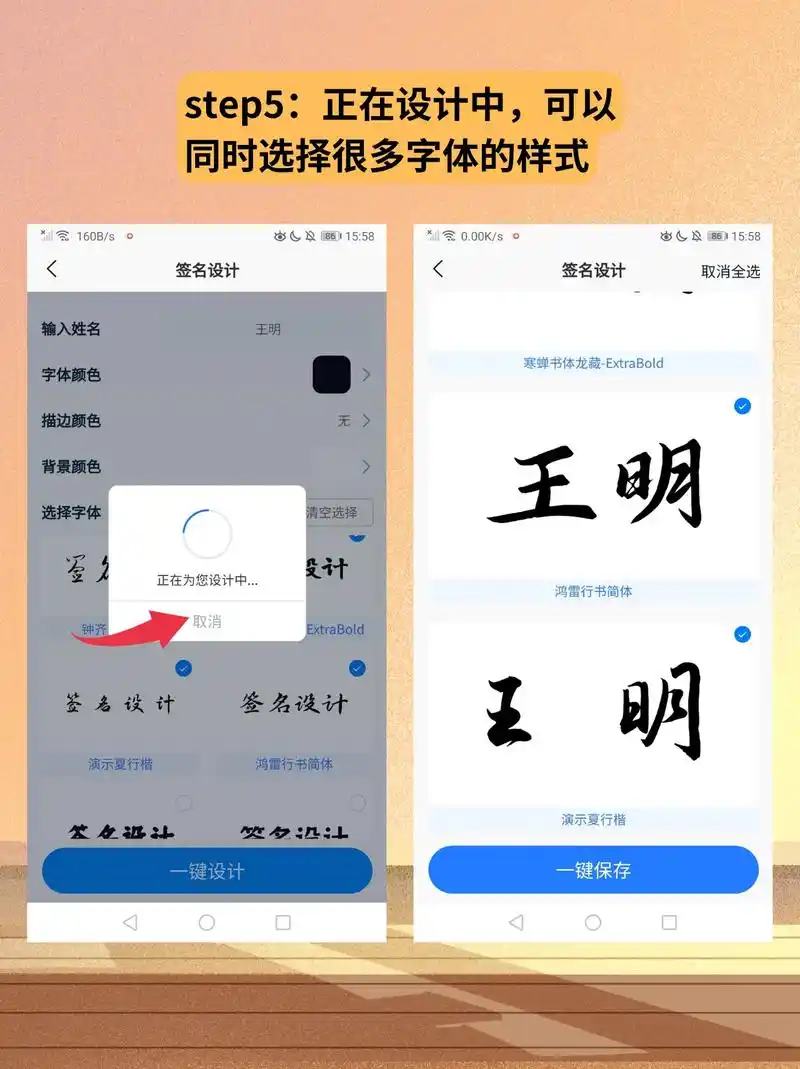 梦幻西游私服_梦幻SF发布站
